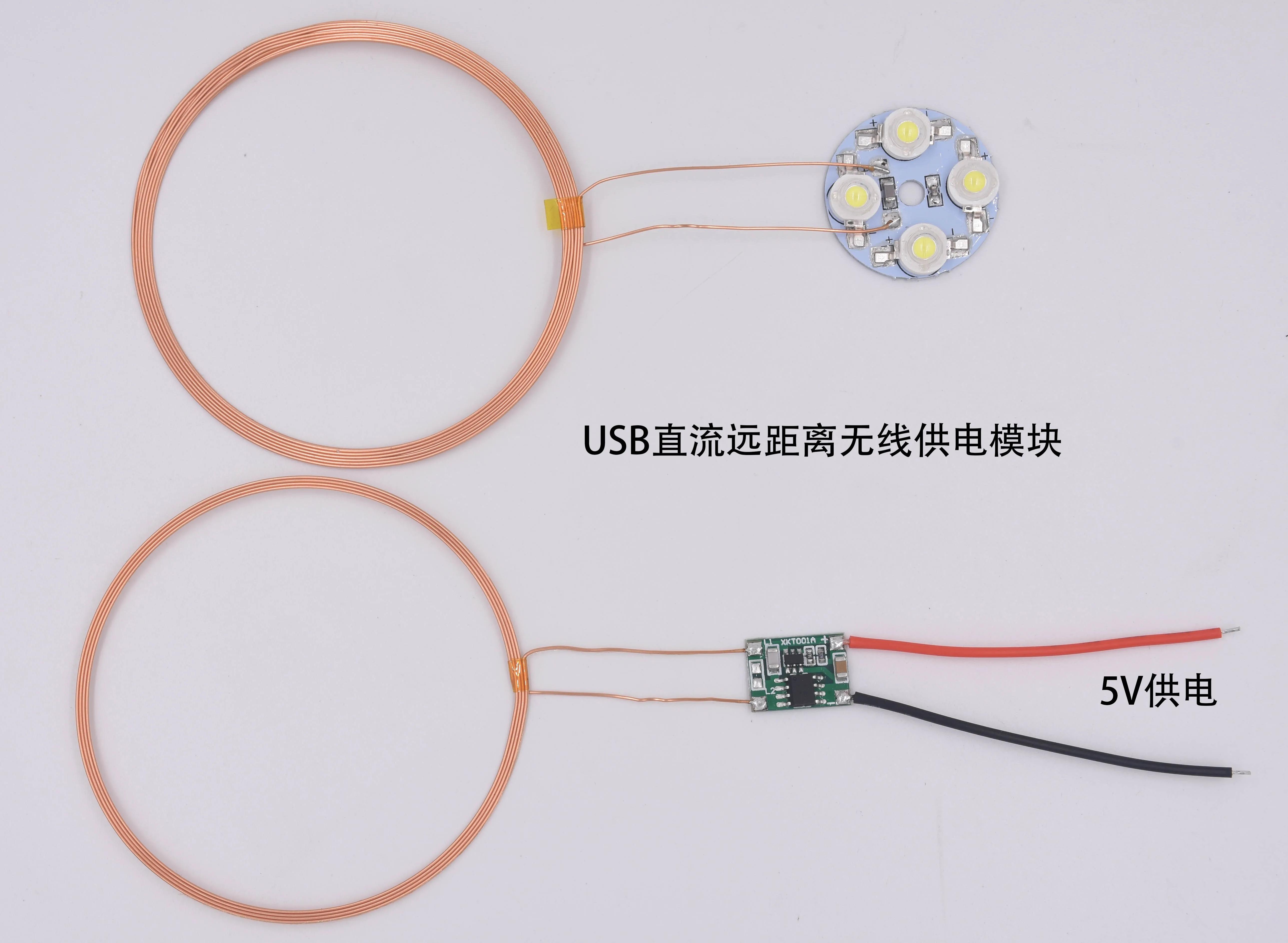 USB 110mm Ÿ      ġ , 1pcs, 3pcs, 5pcs,    ġ , XKT001-11